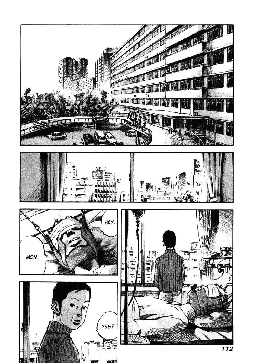 Skyhigh: Shinshou Chapter 6 20